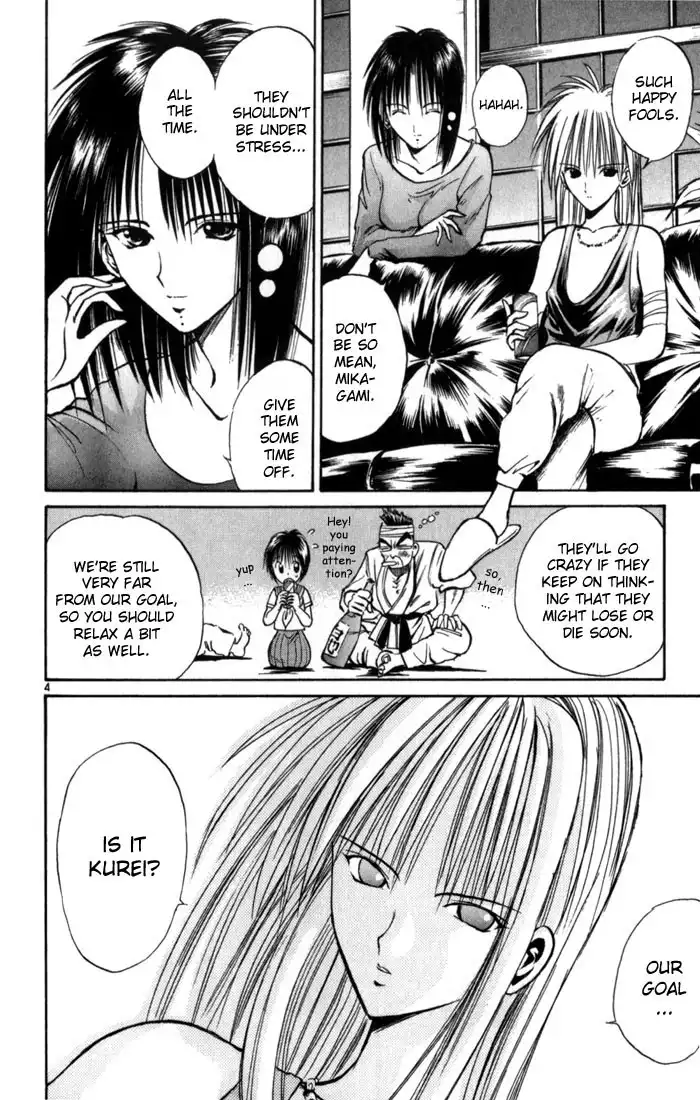 Flame of Recca Chapter 68 7